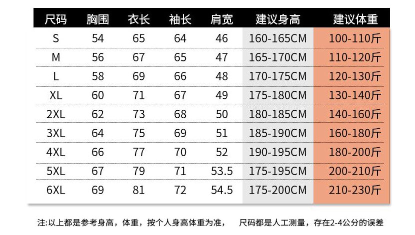详情图_05.jpg