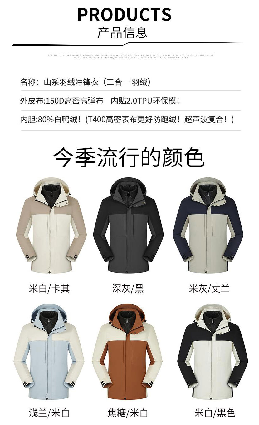 详情图_02.jpg