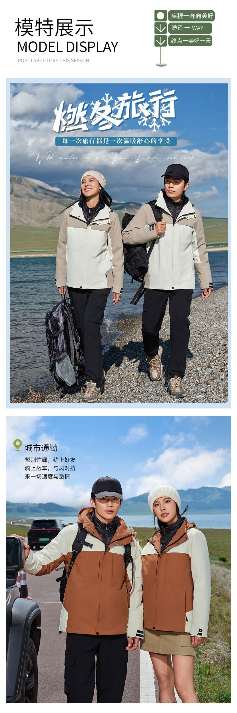 详情图_03.jpg