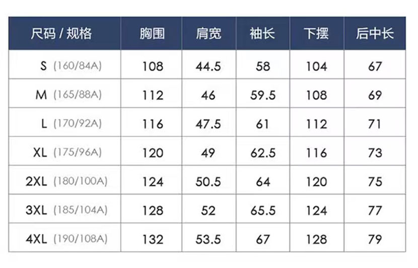 详情图_05.jpg