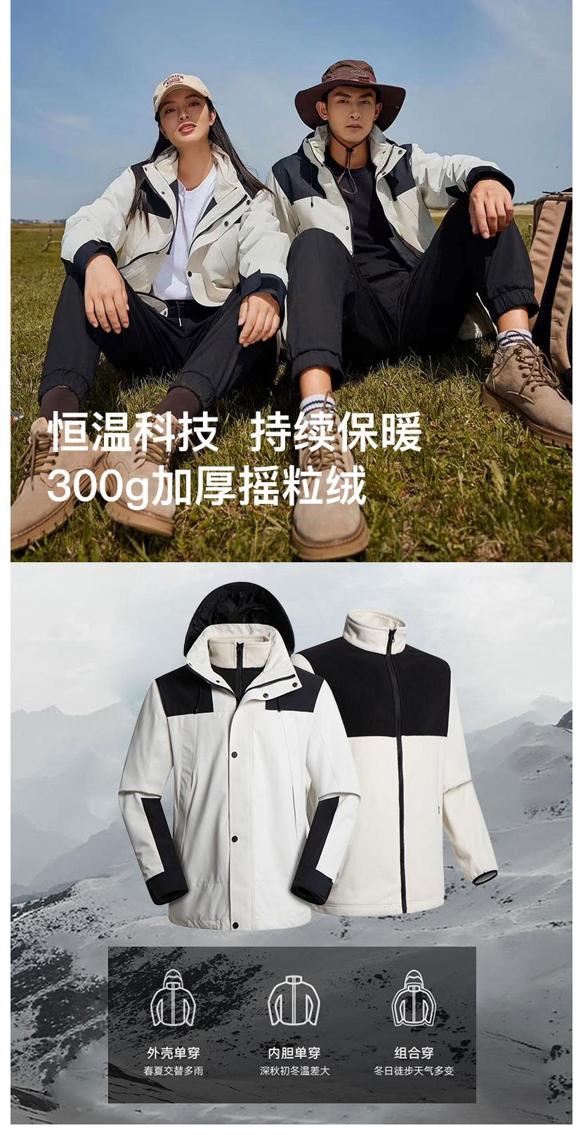 详情图_01.jpg