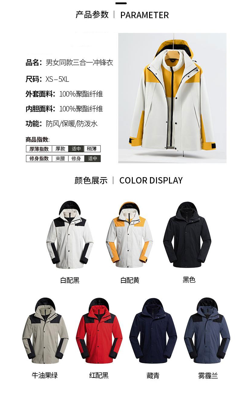 详情图_02.jpg