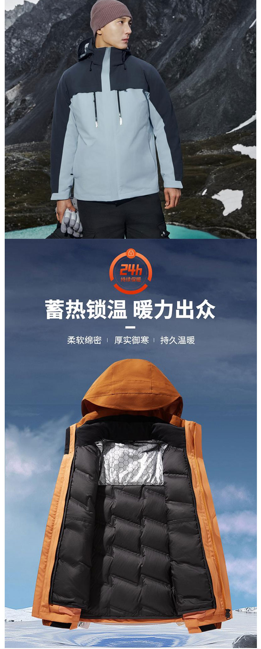 详情图_01.jpg
