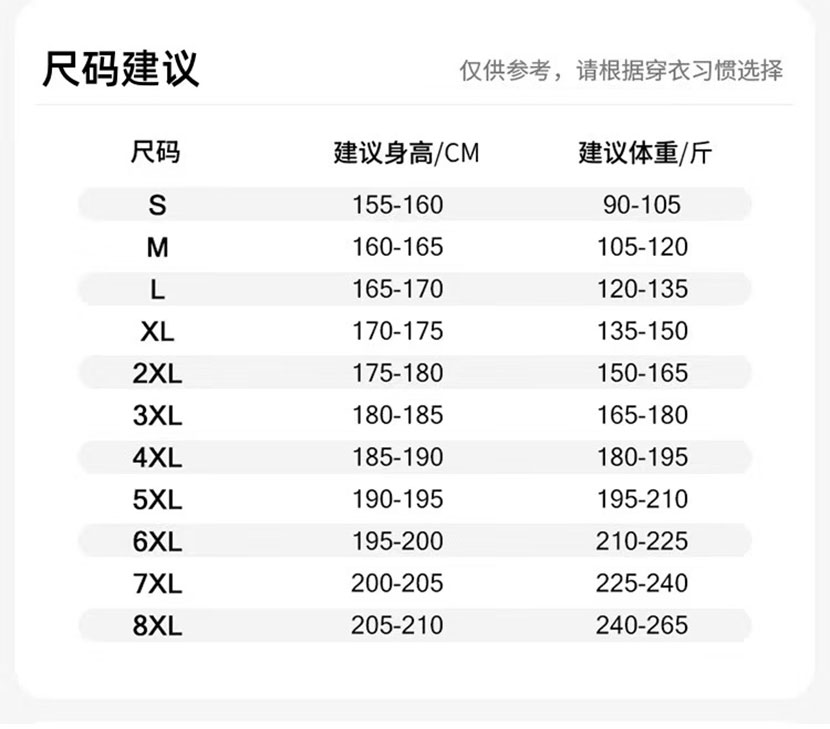 详情图_05.jpg
