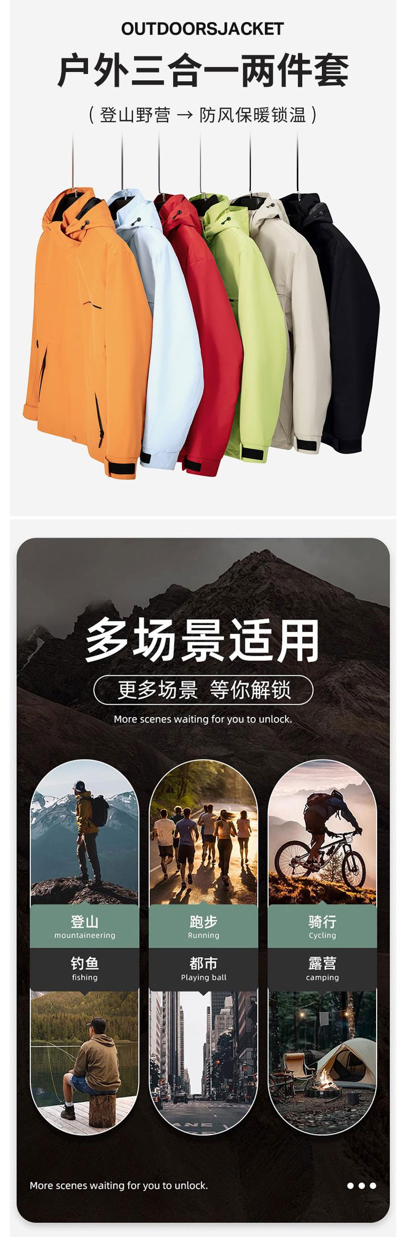 详情图_01.jpg