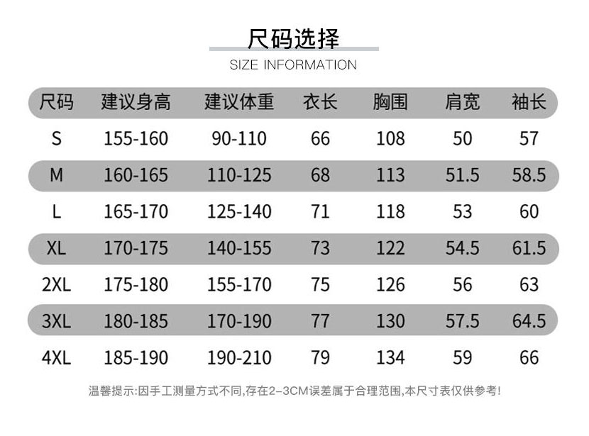 详情图_05.jpg
