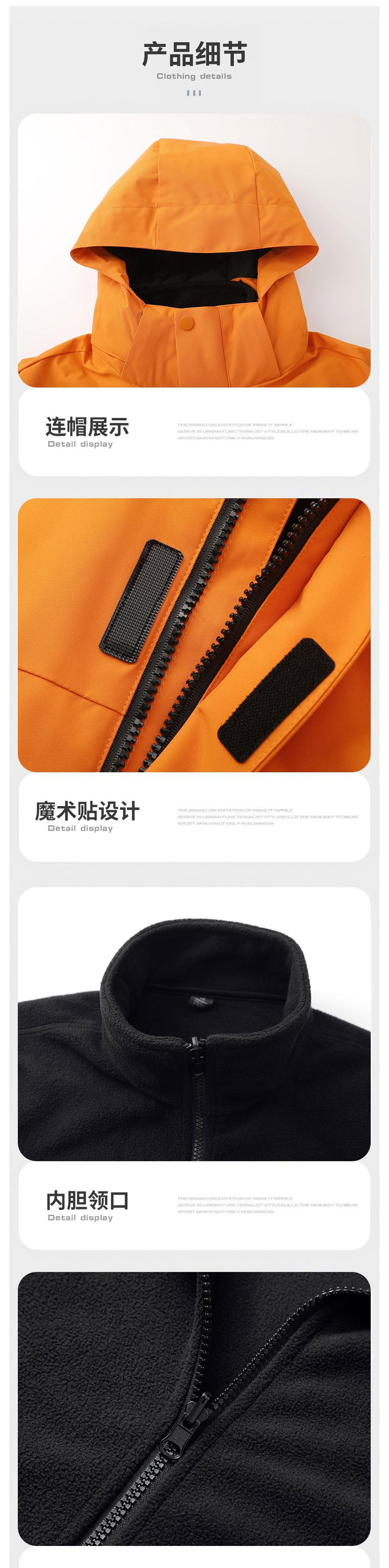 详情图_04.jpg