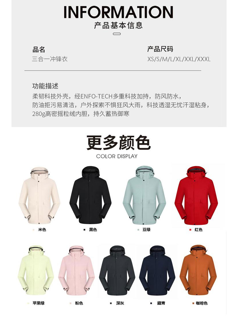 详情图_02.jpg
