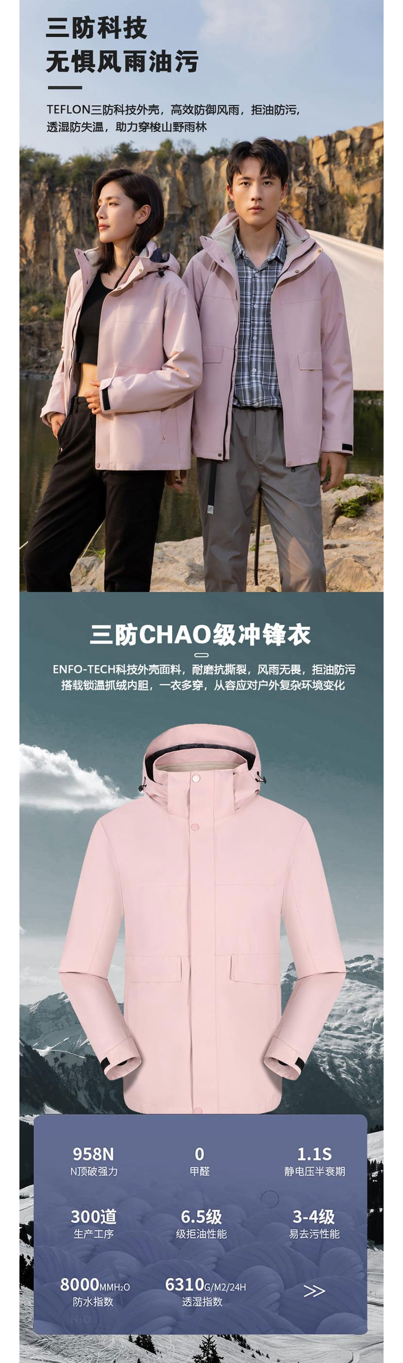 详情图_01.jpg