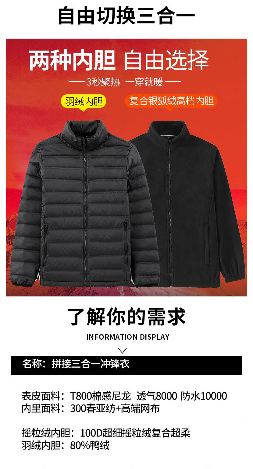 详情图_02.jpg