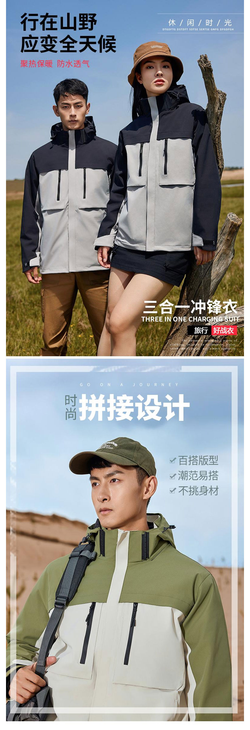 详情图_01.jpg