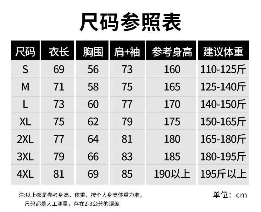 详情图_05.jpg