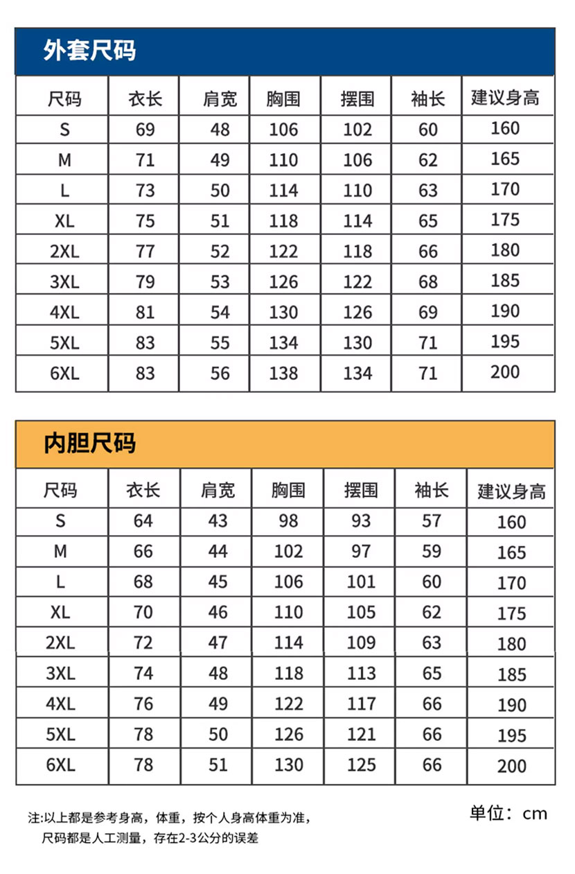 详情图_05.jpg