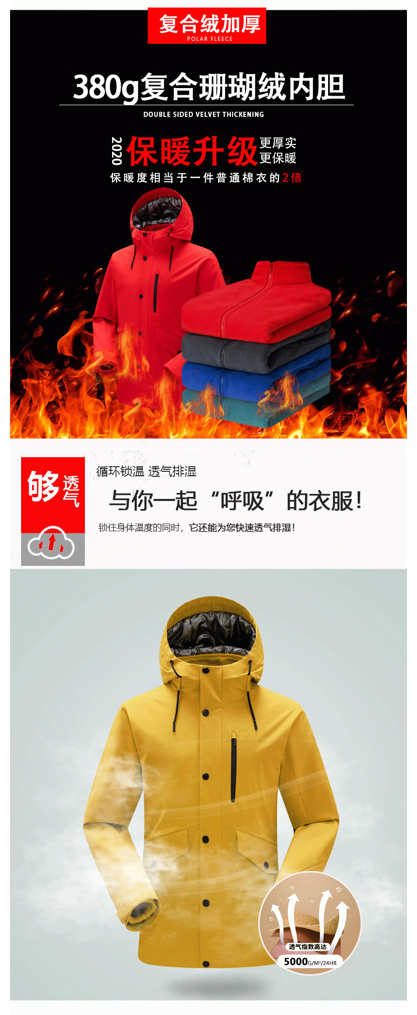 详情图_01.jpg