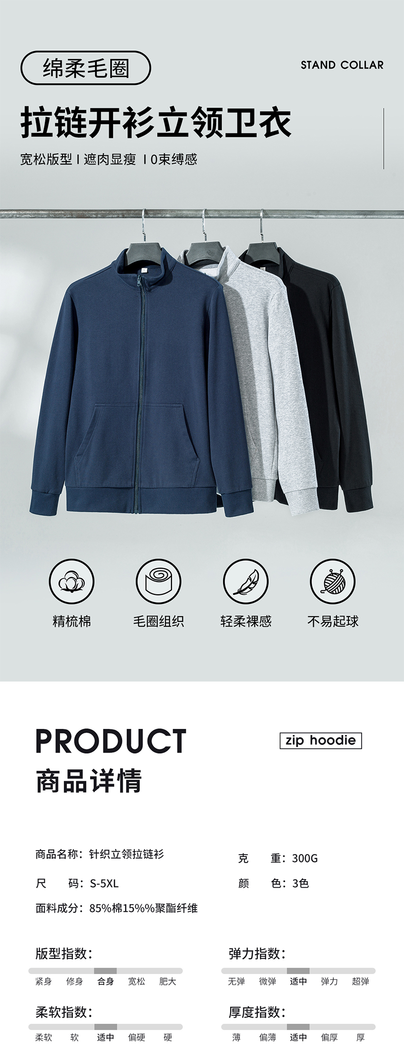 大图_01.jpg