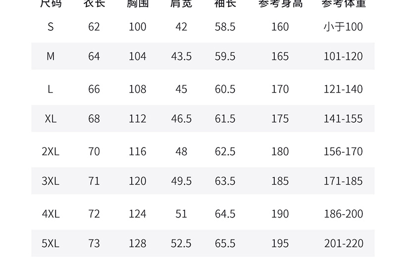 大图_05.jpg