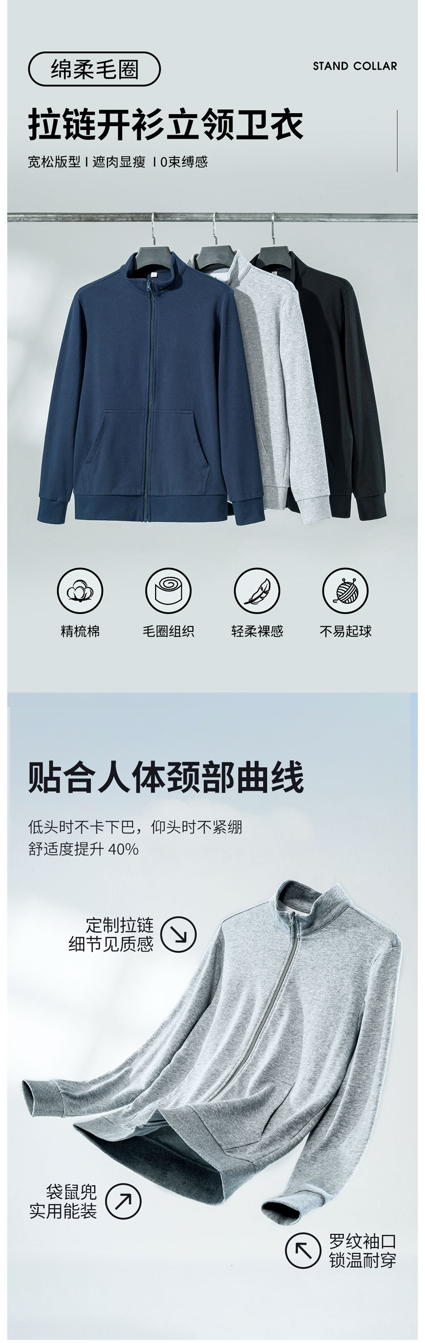 详情图_01.jpg