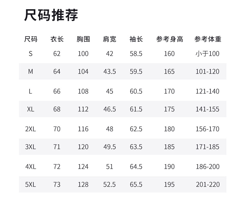 详情图_05.jpg