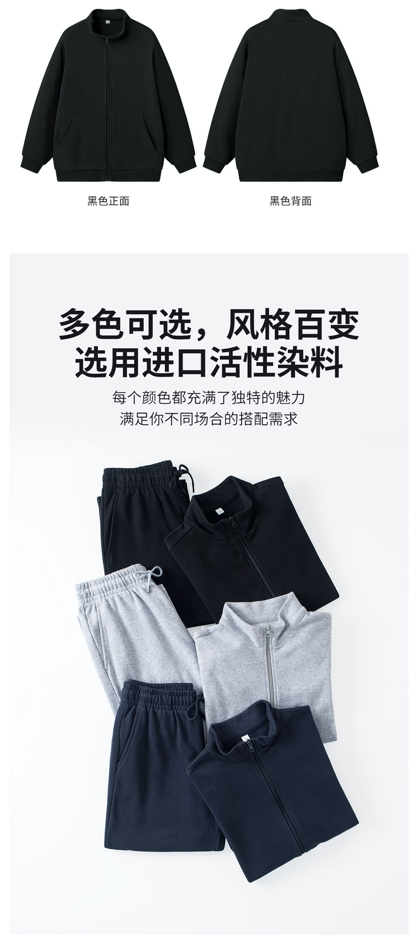详情图_03.jpg