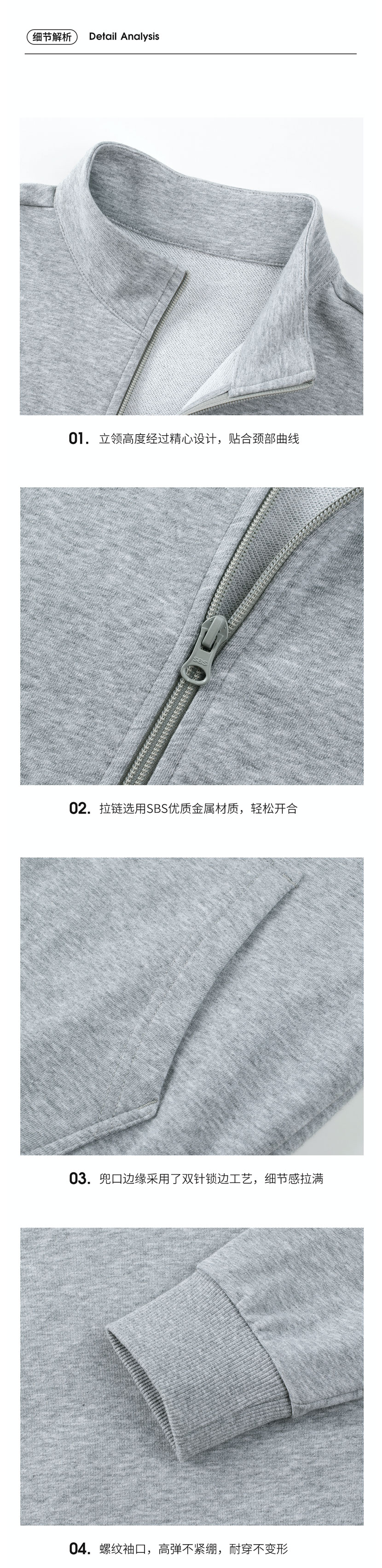 详情图_04.jpg