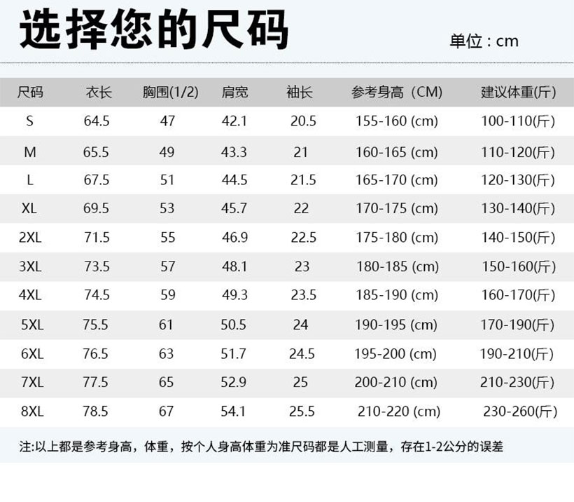 大图_07.jpg