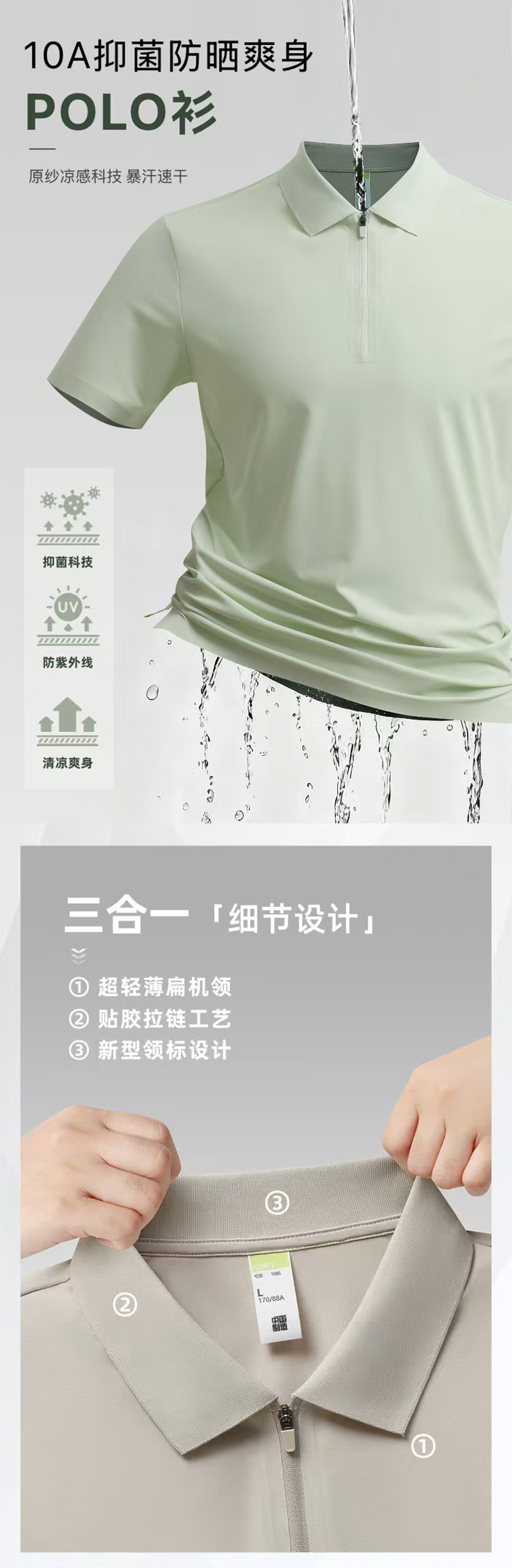 大图_01.jpg