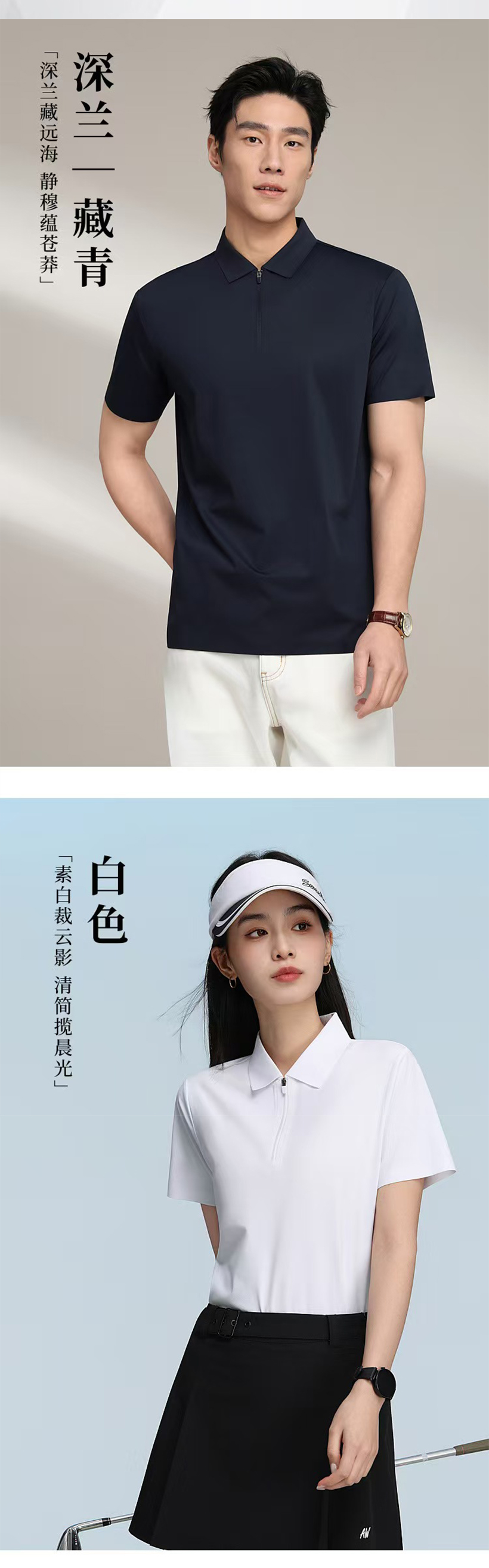 大图_04.jpg