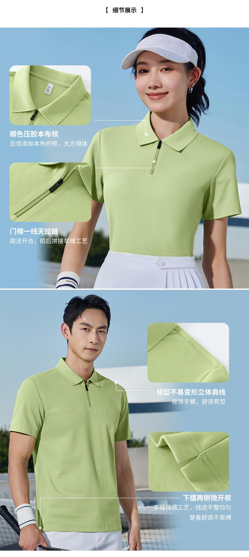 大图_03.jpg