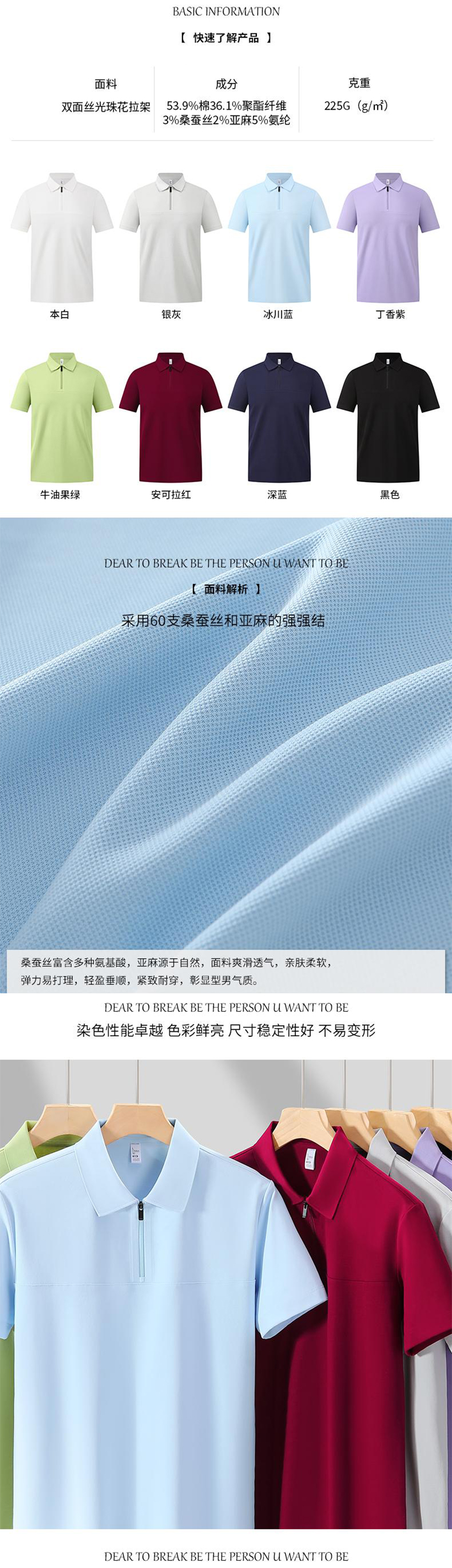 大图_02.jpg