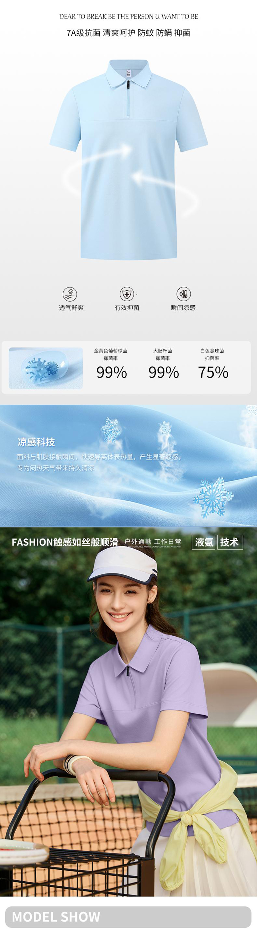 大图_04.jpg