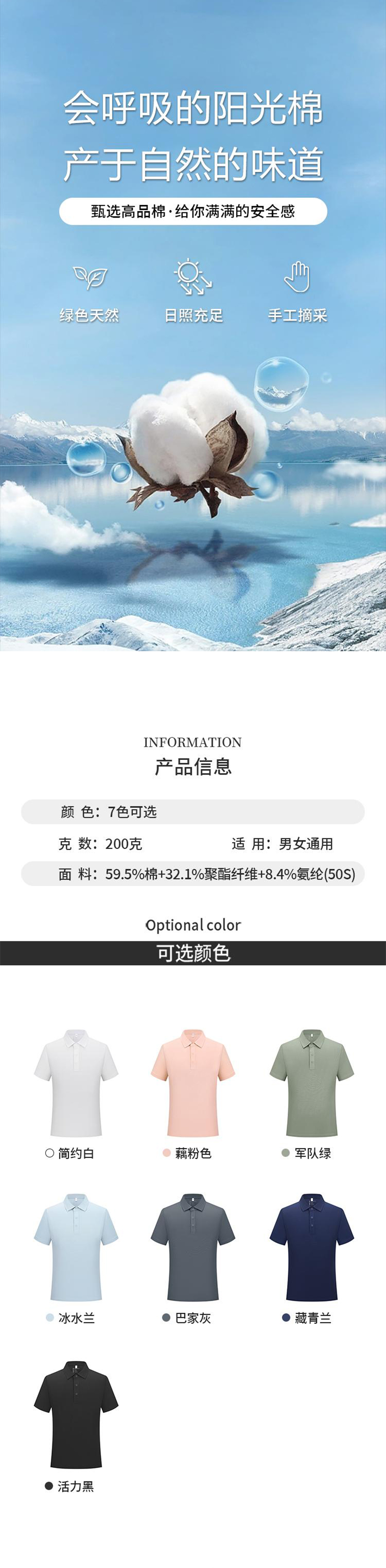 大图_04.jpg