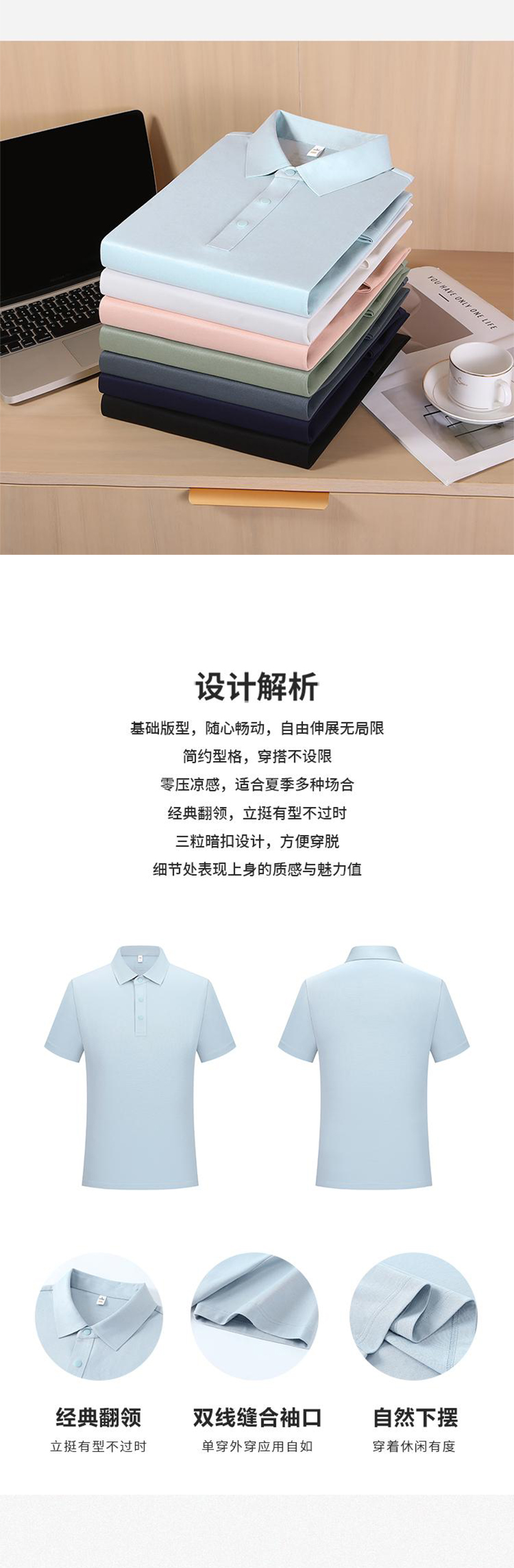 大图_02.jpg