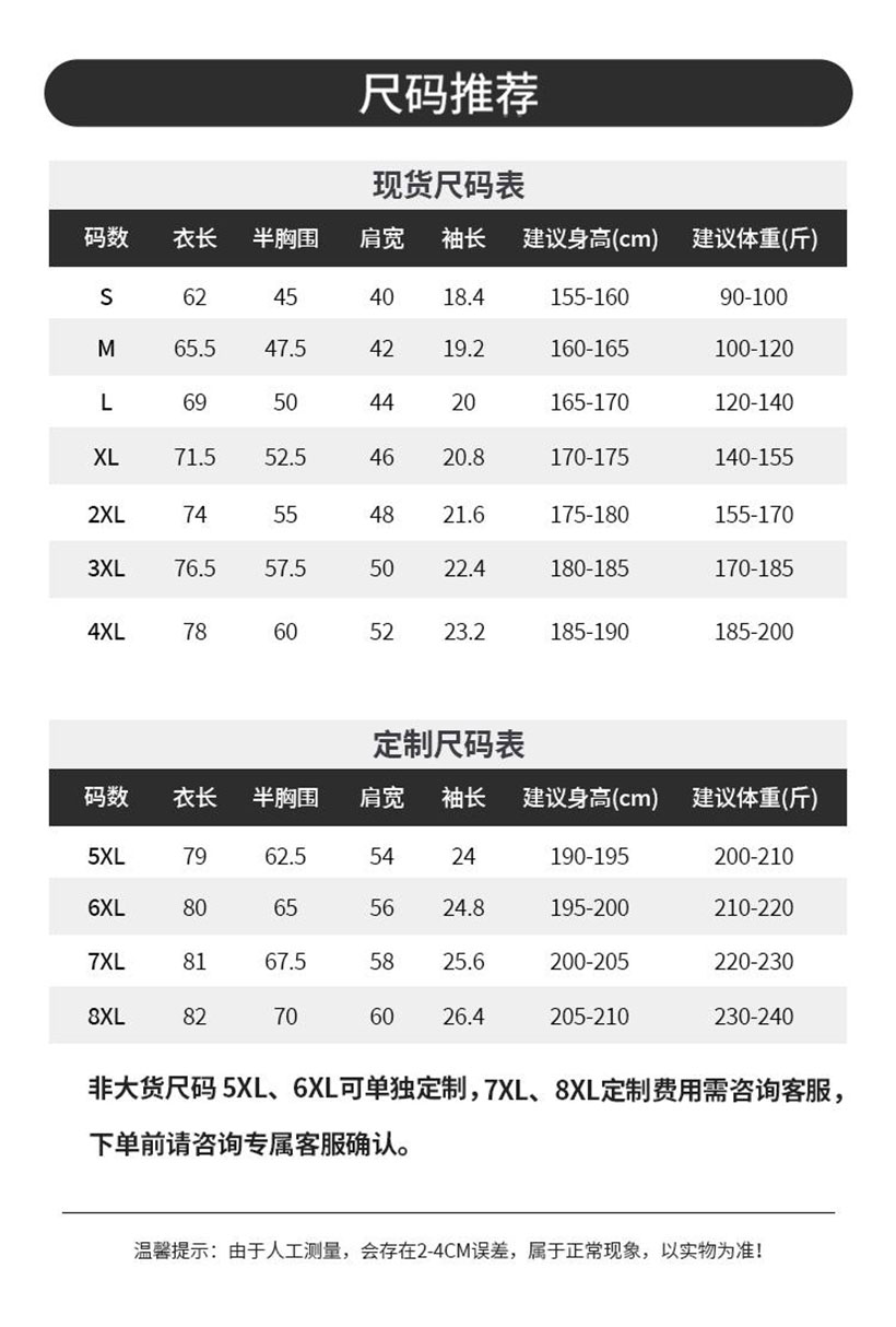 大图_08.jpg